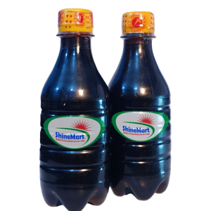 কালোজিরা তৈল || Black Seed Oil